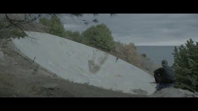 Где это место?