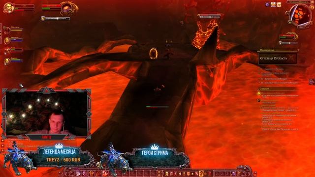 Открытие нового сервера WOW circle Legion x11 смотреть онлайн