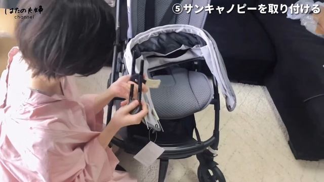 【バガブービー6】最新ベビーカー「bagaboo bee6」の組み立てが簡単すぎた！ смотреть онлайн