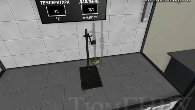 EKSPMAT10 - Определение вязкостно-температурных свойств масла смотреть онлайн