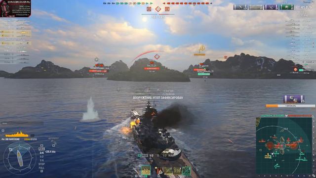 [World of Warships] Стрим | Субботний стрим смотреть онлайн