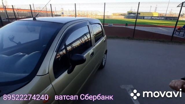 1-ROZIGRISH BOSHLANDI смотреть онлайн