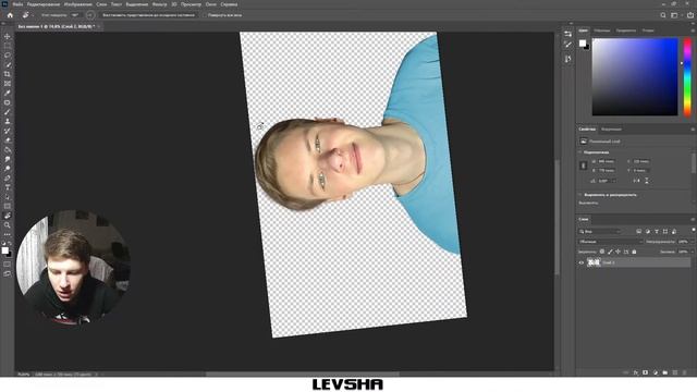 ?? РАБОТА С ИСХОДНИКОМ / КАК ОБРОБОТАТЬ ИСХОДНИК ДЛЯ ПРЕВЬЮ / ОБРОБОТКА ФОТО В ФОТОШОП /Levsha смотреть онлайн