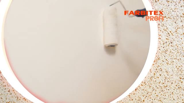 КРАСКА ДЕКОРАТИВНАЯ С ФЛОКАМИ FARBITEX PROFI