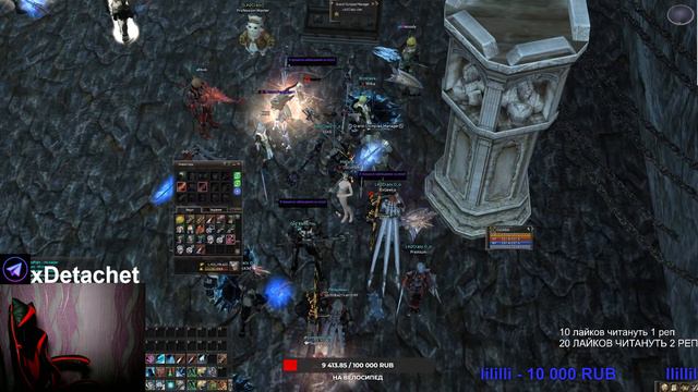 Lin2crazy.com X1200