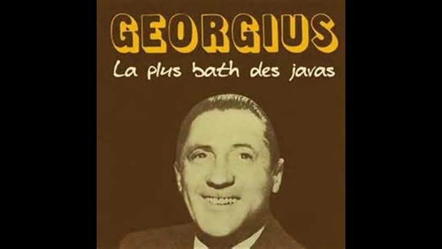 Georgius - La Plus Bath des Javas смотреть онлайн
