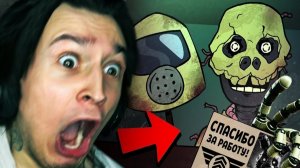 ЭТО НЕ МОЙ СОСЕД И ЭТО КОШМАРНАЯ ПРАВДА!! (That's Not My Neighbor) (видео не моё)