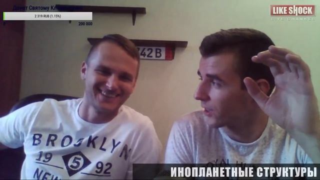 Китайский ТУРИСТ беженец, инопланетные СТРУКТУРЫ, чудо АВТОПИЛОТ Tesla смотреть онлайн