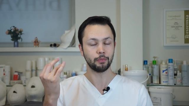 Как избавиться от малярных мешков на скулах и под глазами смотреть онлайн