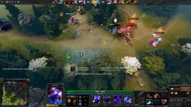 DOTA 2 | Enigma Gameplay смотреть онлайн