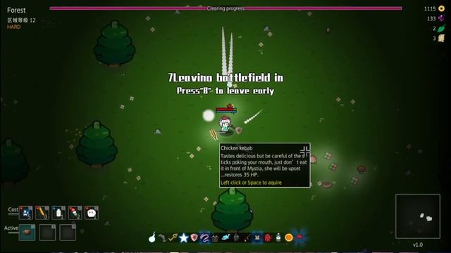 东方夜光幻梦~Touhou Endless Dream n°11 Youmu Hard смотреть онлайн