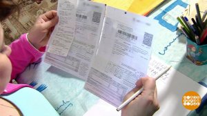 Субсидии на оплату ЖКУ: что нового? Доброе утро. Фрагмент выпуска от 18.05.2023