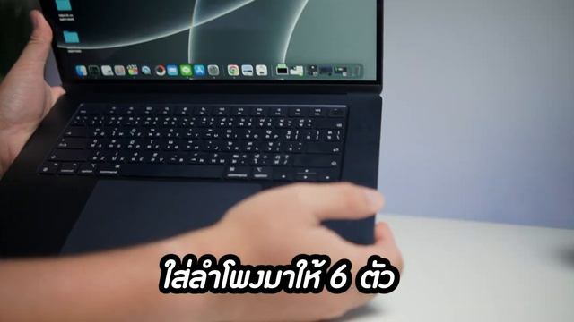 รู้ว่าแพงแต่ทำไมถึงยอมซื้อ Macbook Air 15 M2 смотреть онлайн
