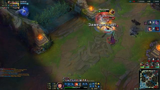 League of Legends - GAREN URF PEOW-PEOW смотреть онлайн