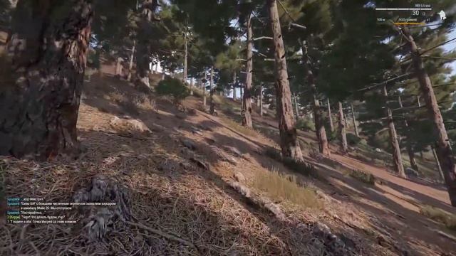 Прохождение Арма 3! Начало. смотреть онлайн