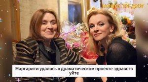 НА НОВОДЕВИЧЬЕМ ЗАВЕРШИЛИСЬ ПОХОРОНЫ АКТРИСЫ МАРГАРИТЫ ТЕРЕХОВОЙ