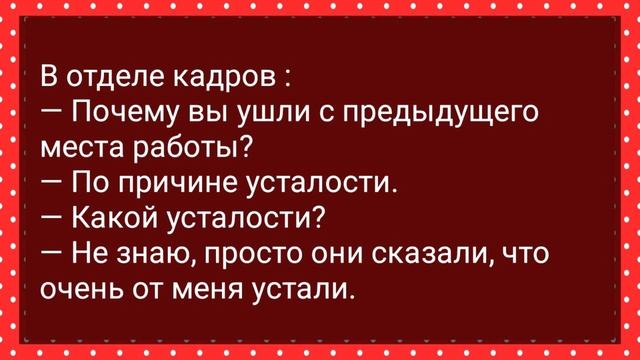 Две Кумы с Соседом в Бане! Сборник Свежих Анекдотов! Юмор!