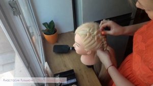 Коса навыворот (наизнанку)/ Французская коса