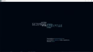 Что делать когда не запускается Far Cry 3 (Ошибка на экране)