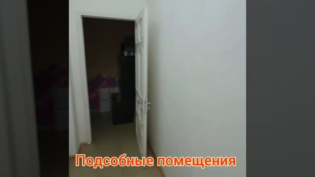 Город Самара, улица Победы, 84 коммерческая недвижимость смотреть онлайн