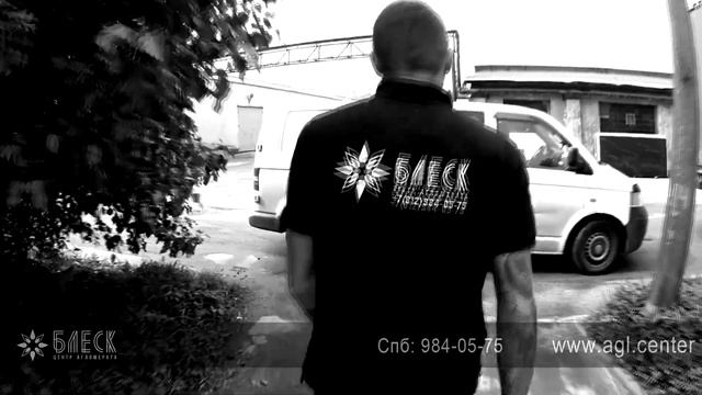 Центр Агломерата | Изделия из камня смотреть онлайн