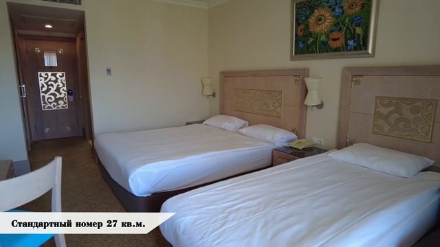 CRYSTAL DeLUXE В САМОМ СЕРДЦЕ КЕМЕРА (ТУРЦИЯ): СУПЕРВАРИАНТ ДЛЯ ТУСОВЩИКОВ И ЛЮБИТЕЛЕЙ СПА