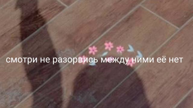 футажи 7 минут 2 секунд 🌟✌🏻 смотреть онлайн
