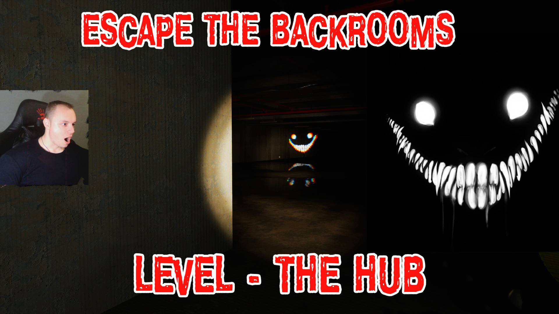 Escape the Backrooms ➤ УЖАСЫ HORROR ➤ Level - The Hub ➤ Прохождение игры Эскейп Бекрумс Хоррор смотреть онлайн
