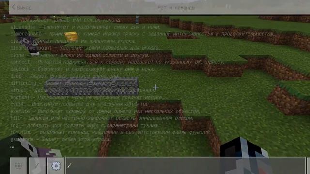 (MCBE) 1.17 БОЛЬШАЯ СБОРКА ЗОМБИ АПОКАЛИПСИСА С 3Д ОРУЖИЕМ ДЛЯ МАЙНКРАФТ БЕДРОК МОДЫ АДДОНЫ СКАЧАТЬ