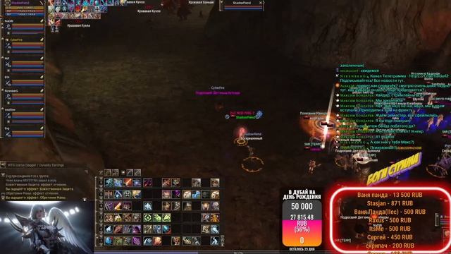 Каждый Сам за себя на CADMUS (вебка в ремонте)