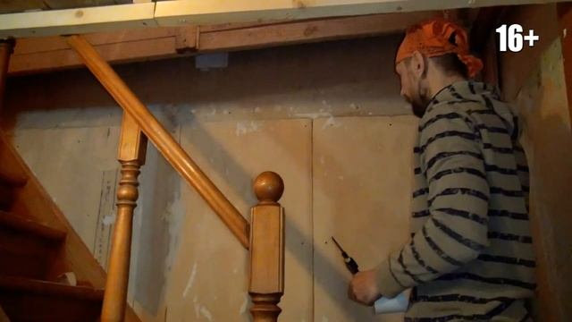 Шпаклевка стен своими руками