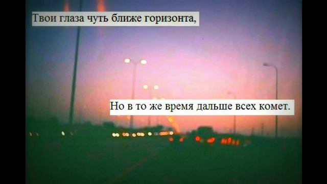 Kerwprod-- я заберу тебя туда,где наша весна смотреть онлайн