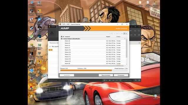 Как установить свою музыку в игру My Summer Car. смотреть онлайн