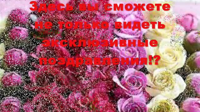 Первое видео. смотреть онлайн