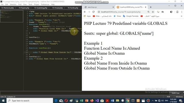 PHP Lecture 79 Predefined variable GLOBALS смотреть онлайн