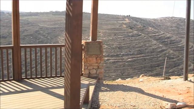 Beautiful Givat Harel смотреть онлайн