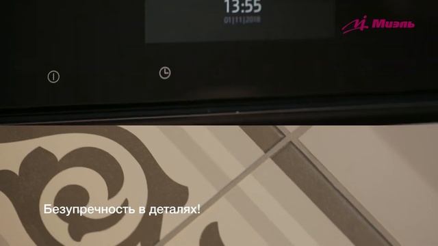 Квартира в Лианозово смотреть онлайн