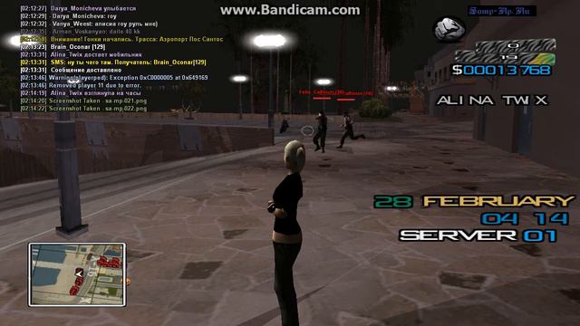 gta sa 2014 02 28 02 14 13 756 смотреть онлайн