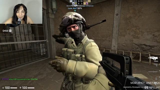 ИГРАЕМ CS:GO | УЧИМСЯ ВМЕСТЕ #1 смотреть онлайн