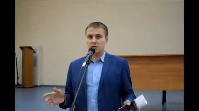 Александр Евсеев - Видеосеминар по программе "Формирование комфортной городской среды" смотреть онлайн