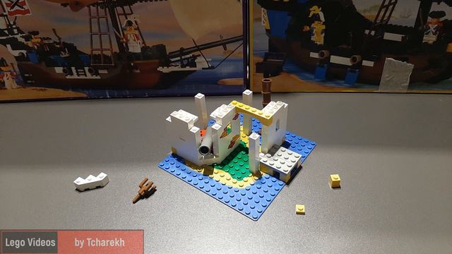 Lego 6265 - instruction of alt. model B building смотреть онлайн