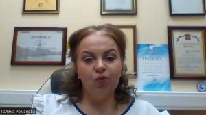 Сестринское дело в косметологии