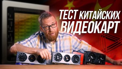Обзоры изобретений и новости технологий