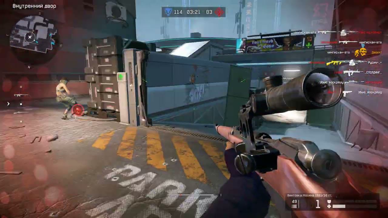 Warface Событие "Триумф" смотреть онлайн