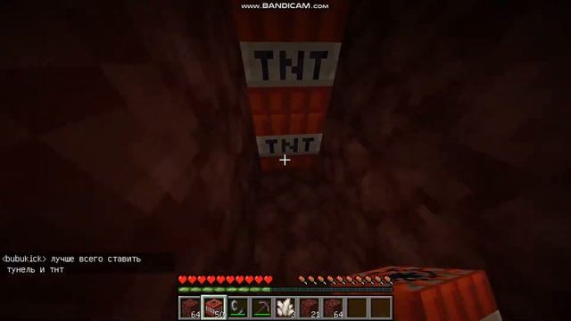 Как быстро накопать незеритовый лом смотреть онлайн