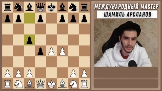 ЗНАНИЕ - СИЛА Гамбит Гаваша для чемпионов и начинающих смотреть онлайн
