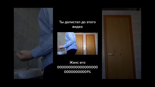 после горохового супчика в школе