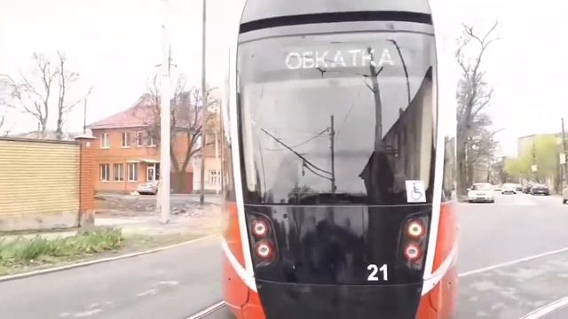 Обкатка нового трамвая по маршруту номер 2. Таганрог. смотреть онлайн