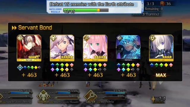 FGO NA - Chirstmas 2022, 90+ Super Heavyweight Node 3 turn 6CE. смотреть онлайн