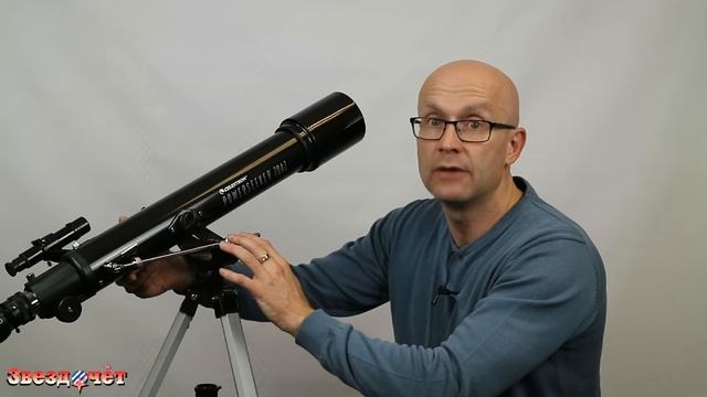 Телескоп Celestron PowerSeeker 70AZ ★ Обзор смотреть онлайн